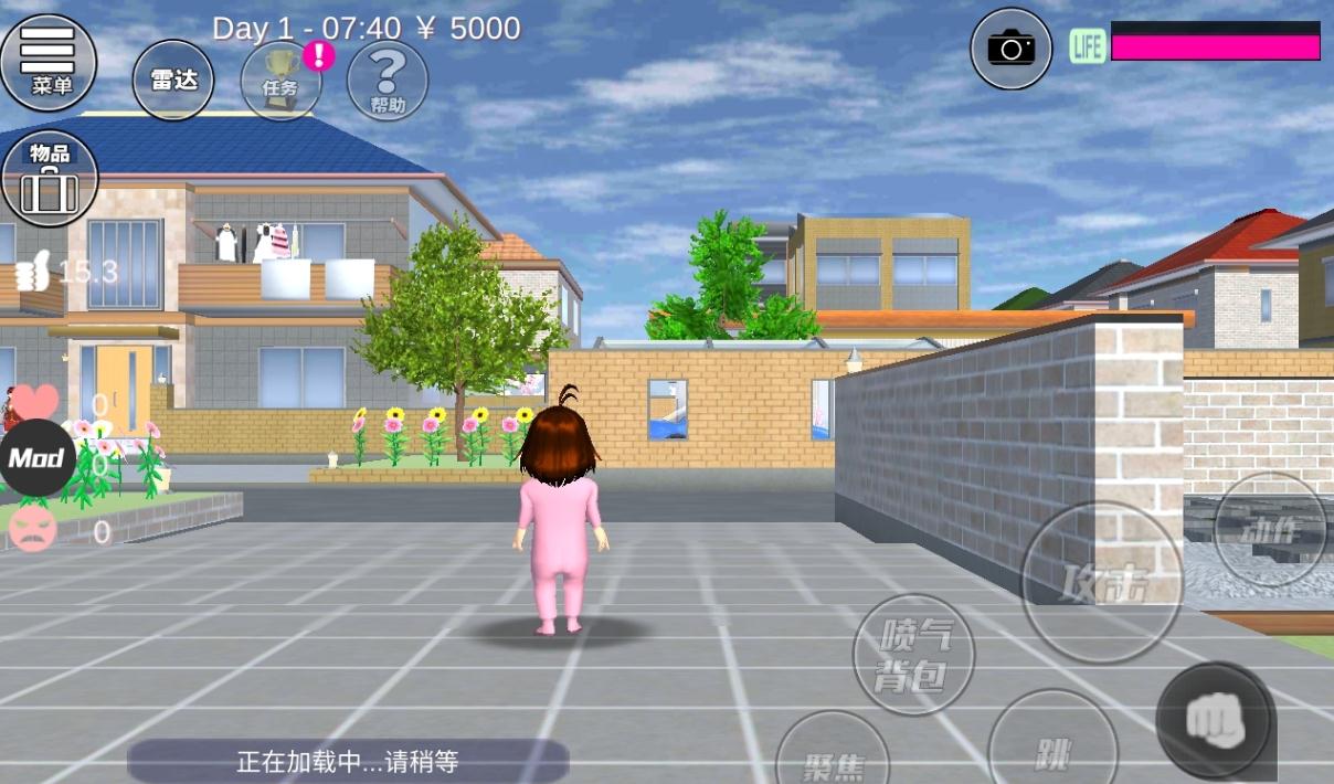 樱花校园模拟器正版苹果下载