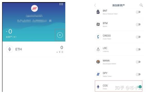关于imtoken钱包能装多少的信息