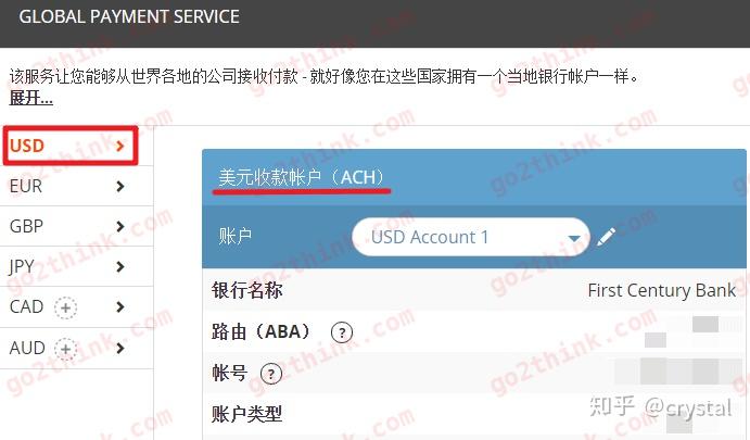 imtoken提现人民币_imtoken提现人民币要多久