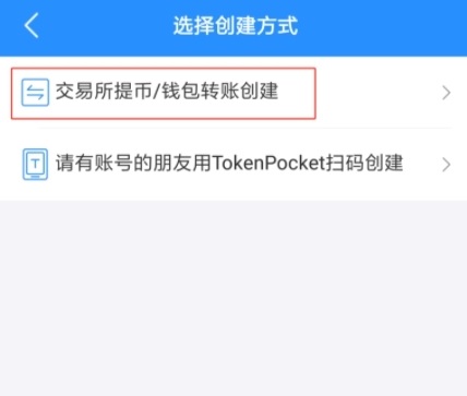 tp钱包没有钱包同步_tp钱包为什么看不到钱