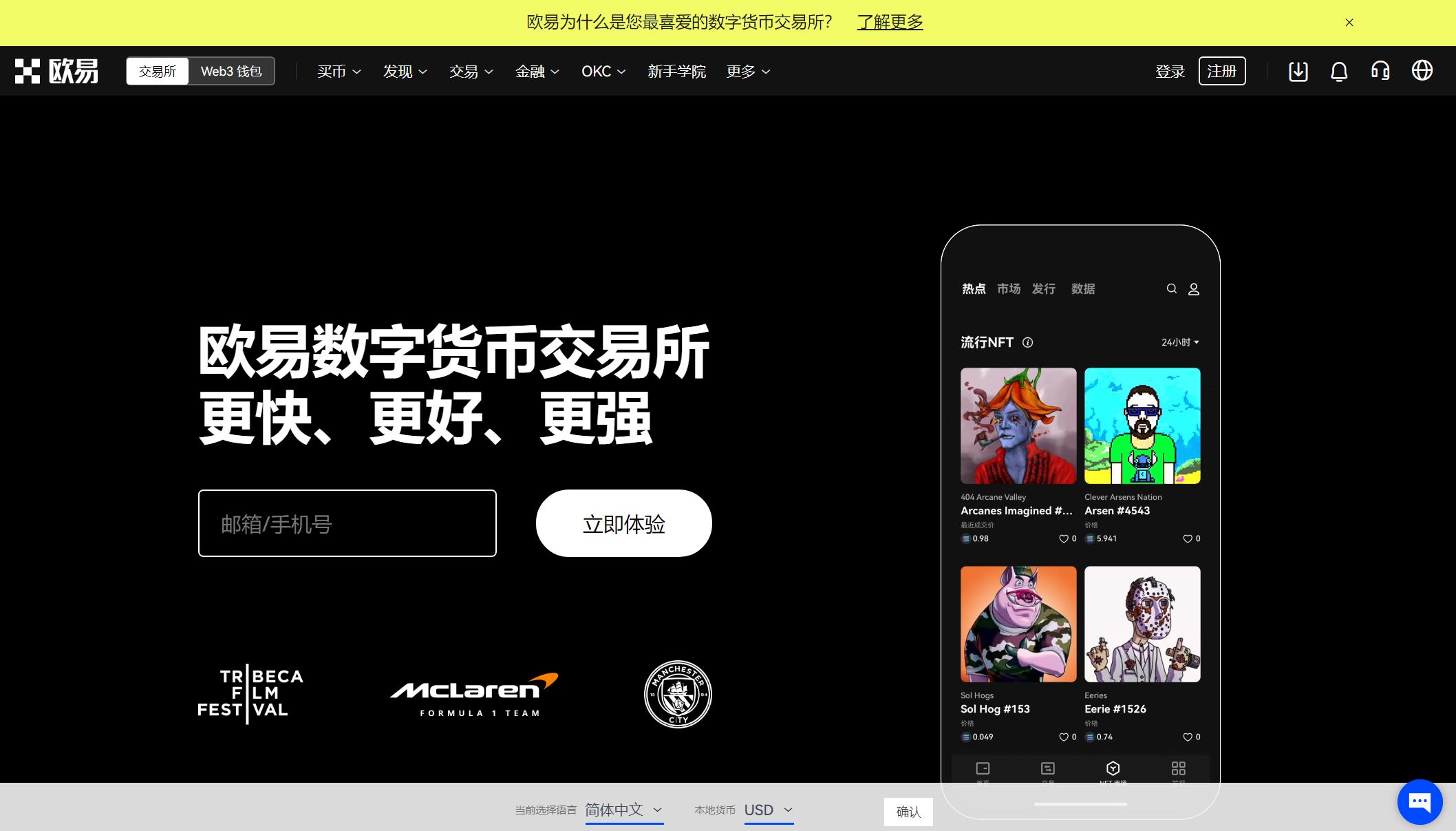 小狐狸钱包打不开网址怎么回事呢苹果手机_小狐狸钱包打不开网址
