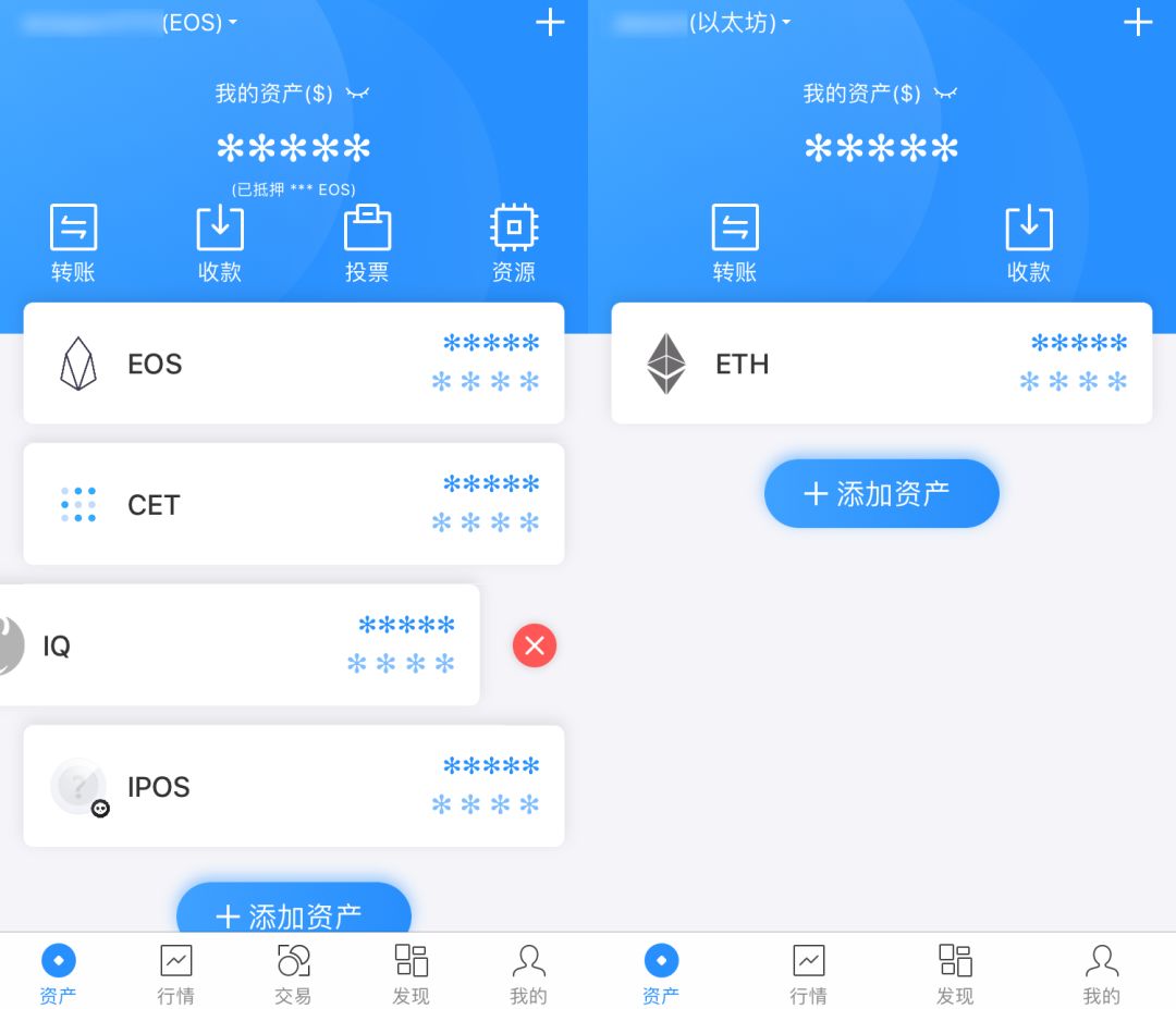 tokenpocket钱包教程_tokenpocket钱包怎么用