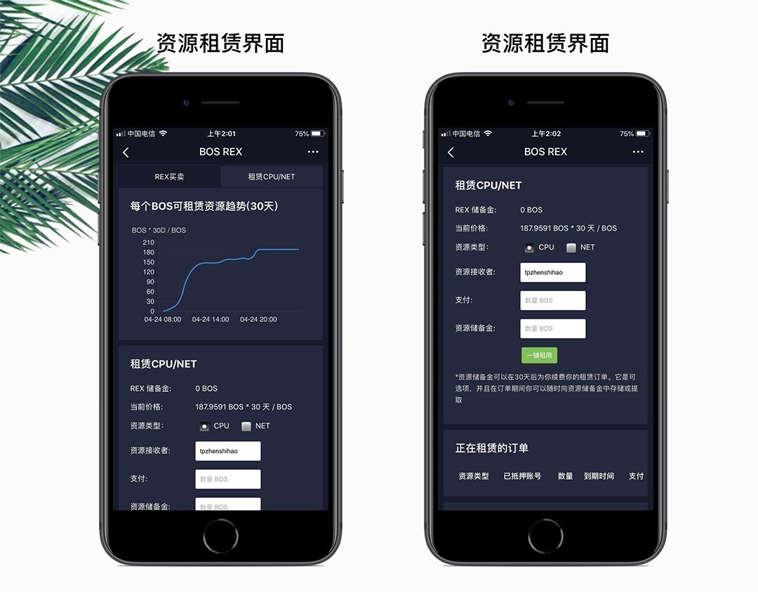 tp钱包下载app官网_tp钱包下载app官网正版