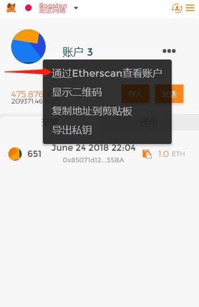 小狐狸钱包打不开怎么办视频教程全集_小狐狸钱包打不开怎么办视频教程全集免费