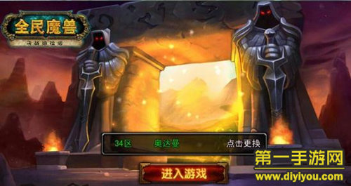 做游戏攻略算侵权吗
