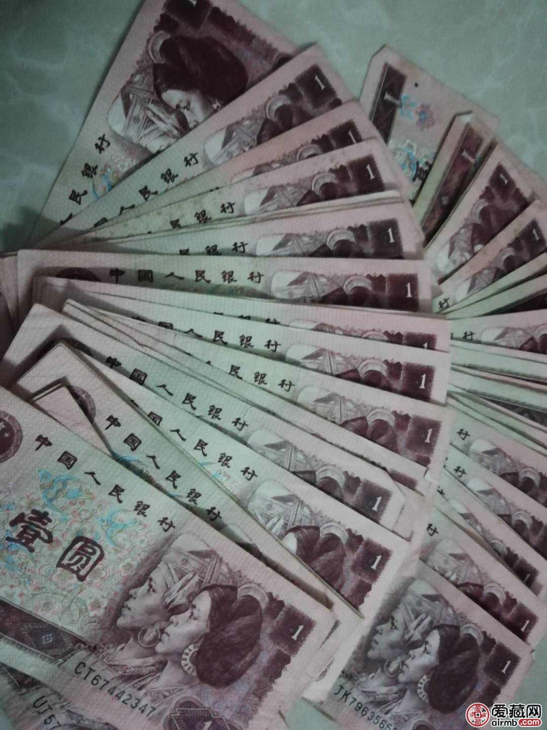 关于人民币图片的信息