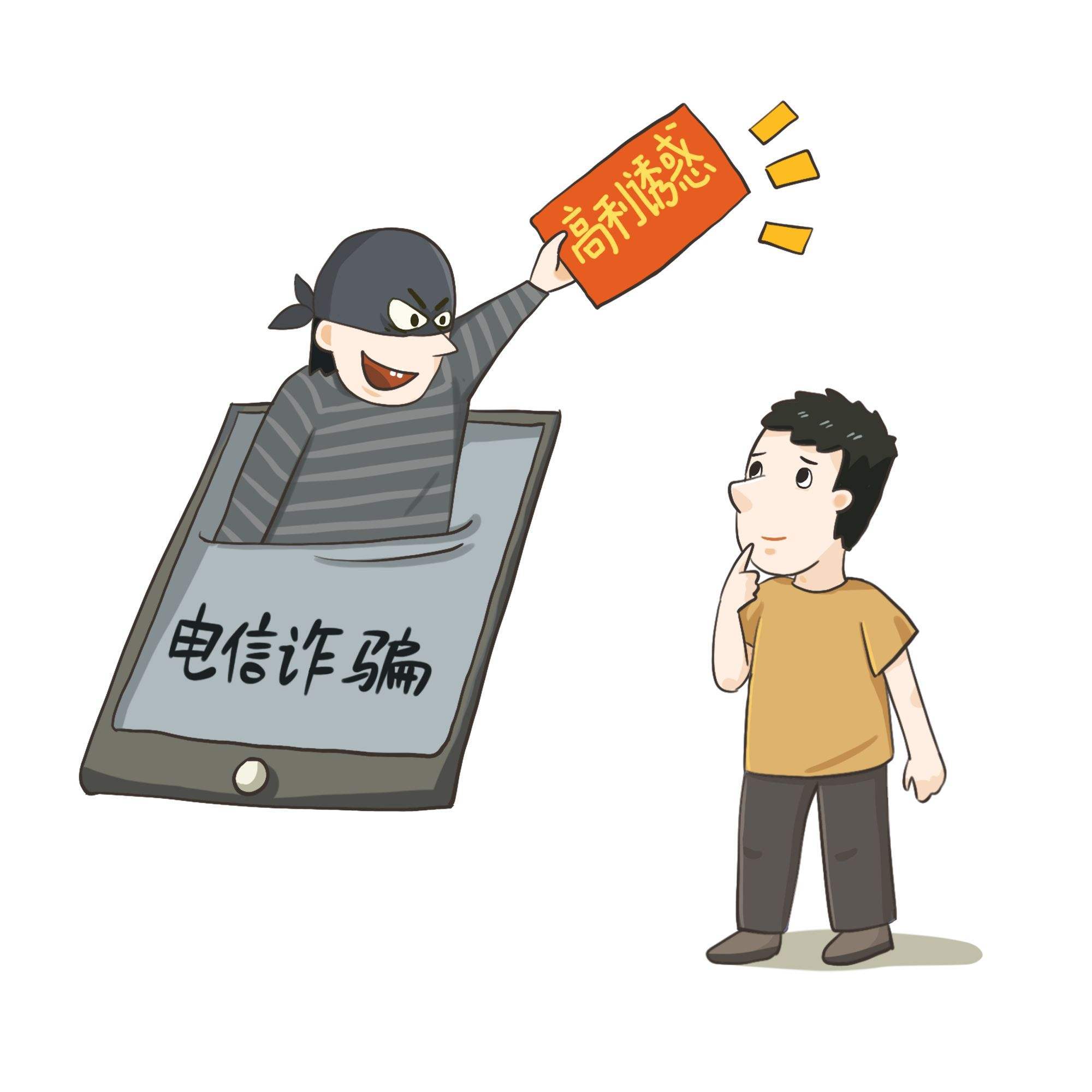 关于tp钱包官方下载1.27的信息