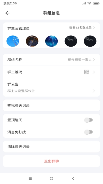 im钱包官网版app_im钱包官网版app下载