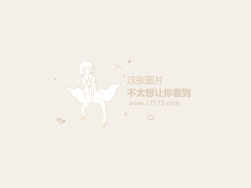 关于2023网游排行榜前十名17173的信息