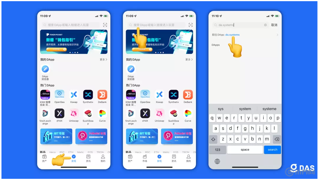 tokenpocketapp_besidethepoint翻