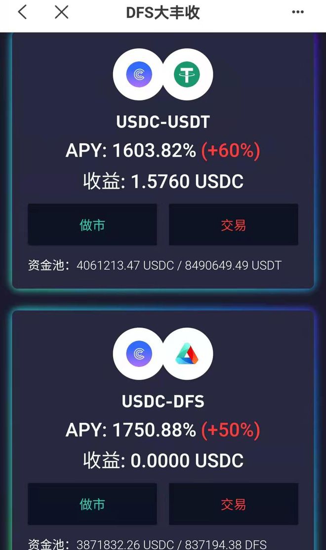 im钱包怎么转账usdt_imtoken钱包里的usdt如何转入其他钱包