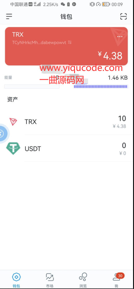 tokenpocket官方钱包下载_tokenpocket钱