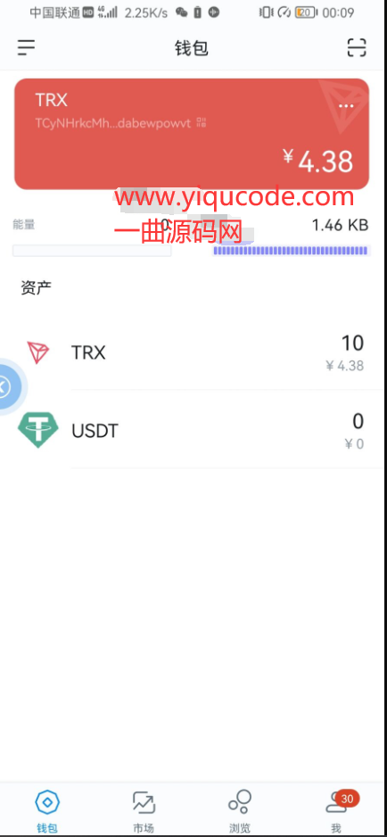 tokenpocket官方钱包下载_tokenpocket钱包下载ios