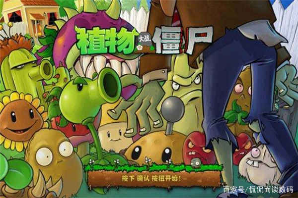 低配置电脑游戏推荐_低配置电脑游戏推荐手机