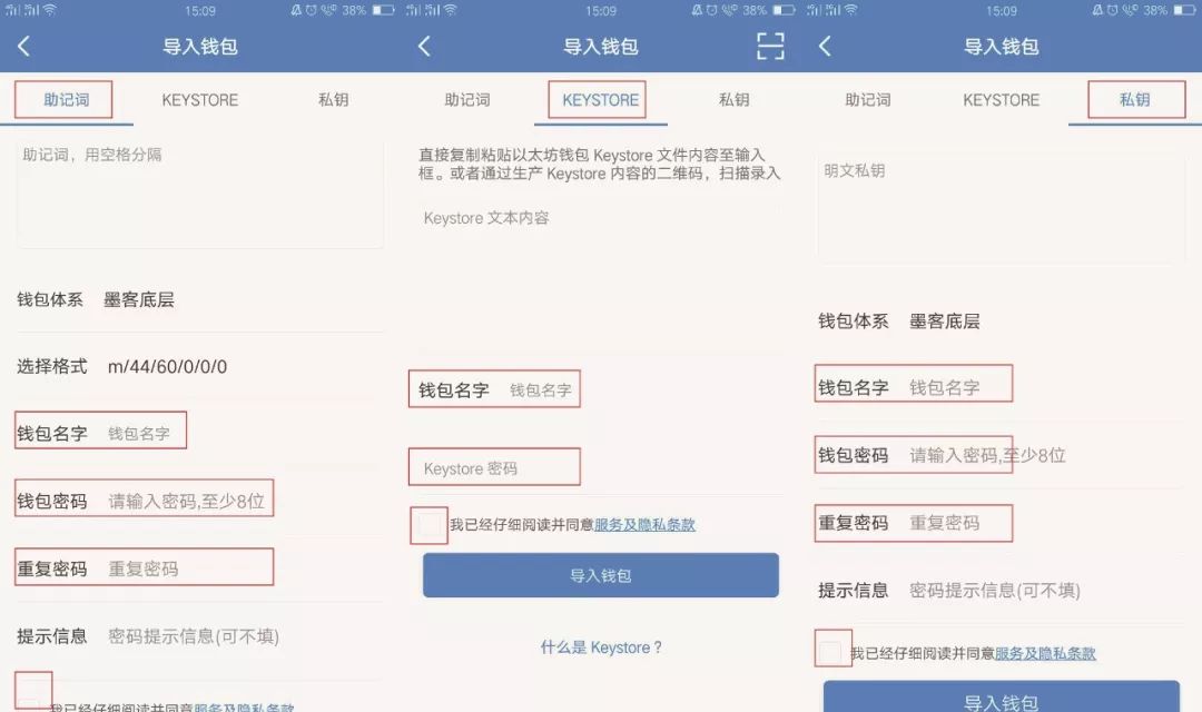 tokenpocket官网下载手机版的简单介绍