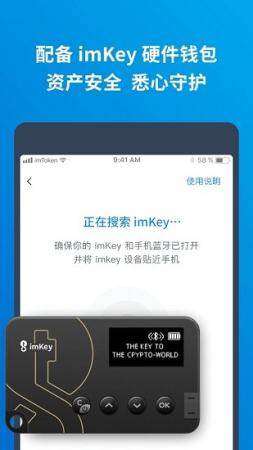 tp钱包怎么把钱取出来_tp钱包怎么提现到银行卡