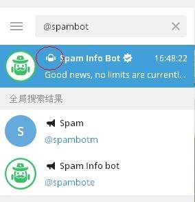 [telegeram怎么设置账号]电报telegeram收不到短信