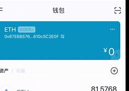 imtoken转账手续费_imtoken 转账手续费