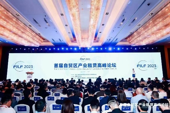 filf游戏攻略全部照片的简单介绍