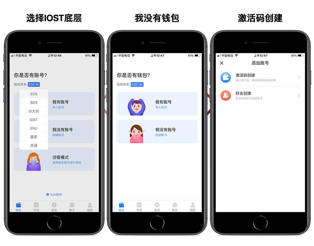 包含TP钱包的客服在哪里找?的词条