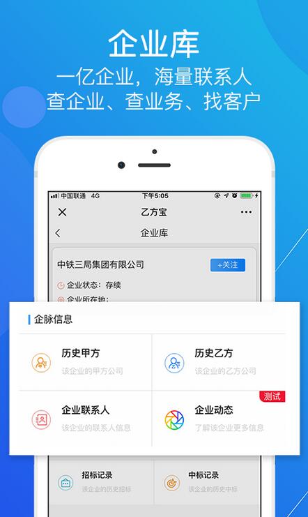 小狐钱包官方下载app4.0_小狐钱包官方下载appv51401055