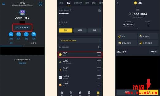 小狐狸钱包打不开怎么回事视频讲解教程_小狐狸钱包打不开怎么回事视频讲解教程全集