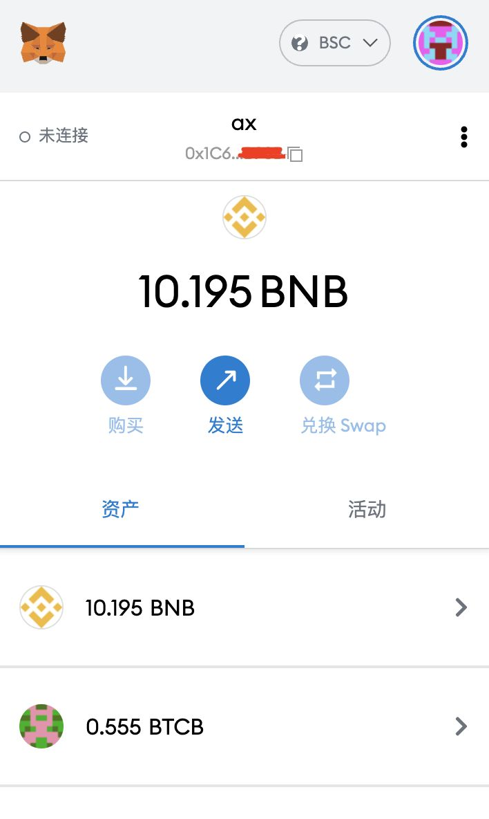 小狐狸钱包不能存BTC_小狐狸钱包不能存放TRC20usdt