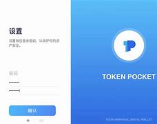 tokenpocket被盗刷_tokenpocket钱包ios