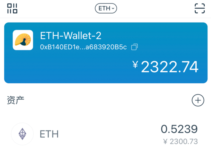 imToken钱包是哪个国家的的简单介绍