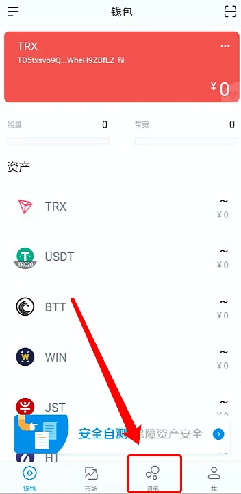 imToken钱包是哪个国家的的简单介绍