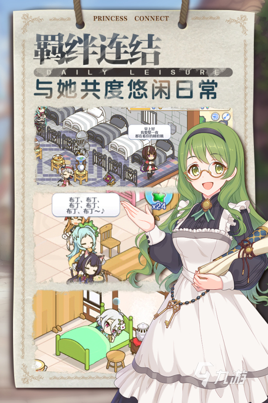 电脑网游大型游戏排行榜_2020十大电脑必玩大型网游
