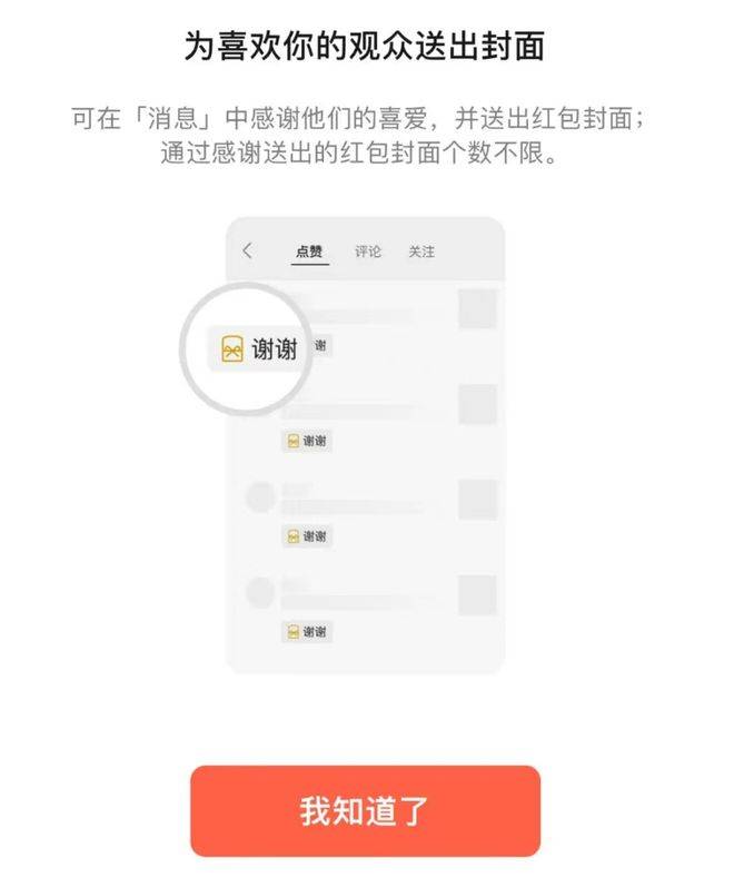 热拉ios版本安装包_iphone怎么下载热拉