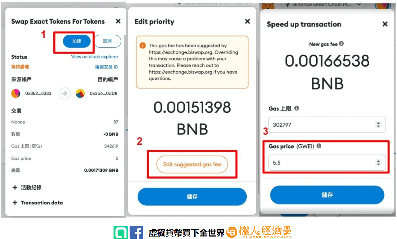小狐狸钱包怎么充值不了_小狐狸钱包怎么充值bnb