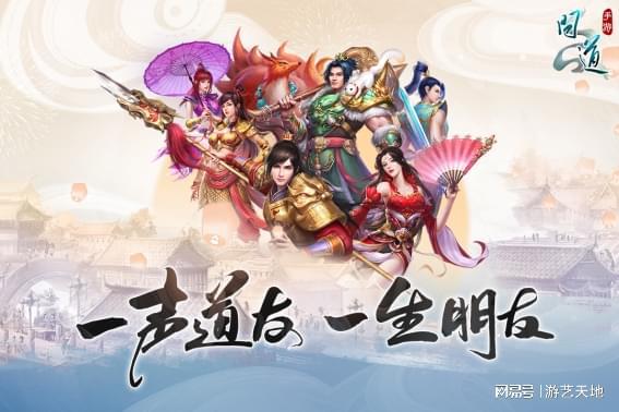 端游网络游戏排行榜2023_端游网络游戏排行榜2023免费