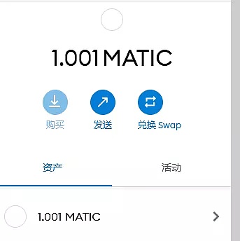 小狐狸钱包支持哪些链接软件呢_小狐狸钱包支持哪些链接软件呢图片