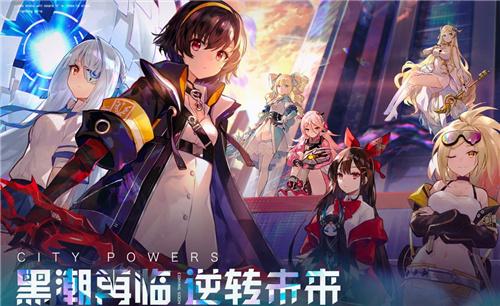 游戏攻略网址大全
