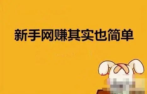 关注赚钱的软件_关注赚钱软件app