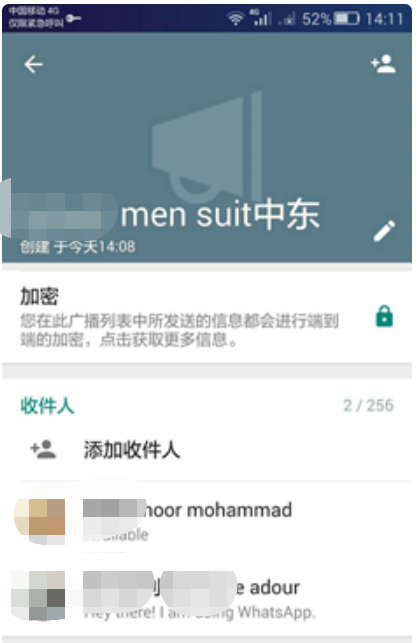 能与外国人聊天的app不用登录_能与外国人聊天的app不用登录下载
