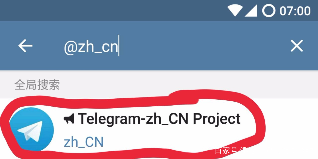 [teleg怎么设置中文代码]telegeram调中文代码