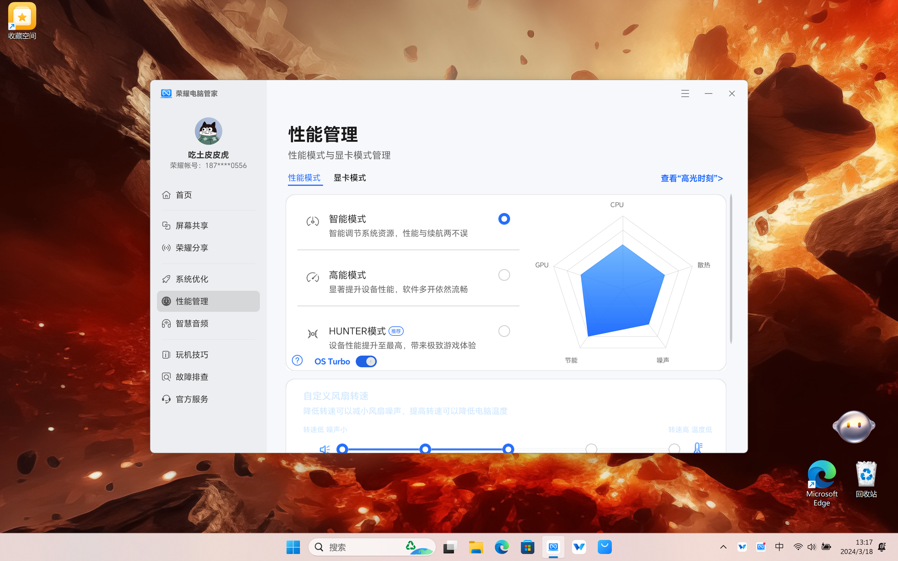 包含单机游戏不需要实名认证的的词条