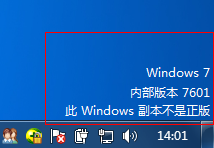 as2in1怎么激活的简单介绍