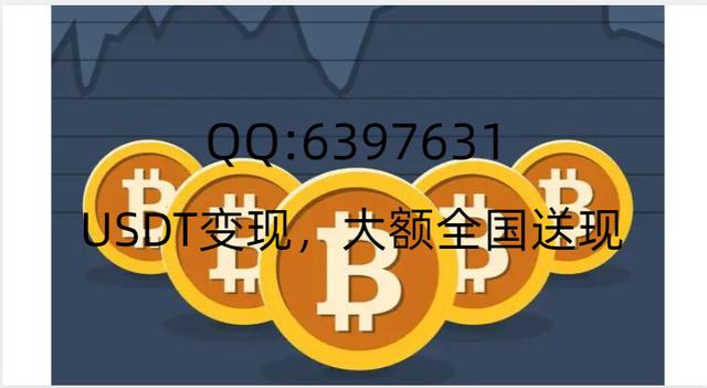 包含omni钱包怎么用的词条